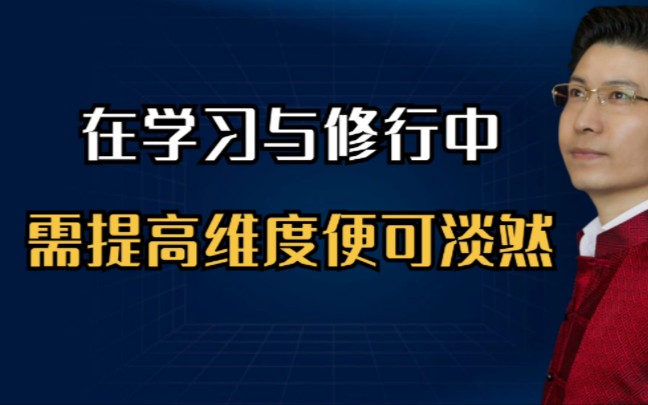 [图]人类一思考，上帝就发笑。可人类不思考，上帝笑得更厉害。