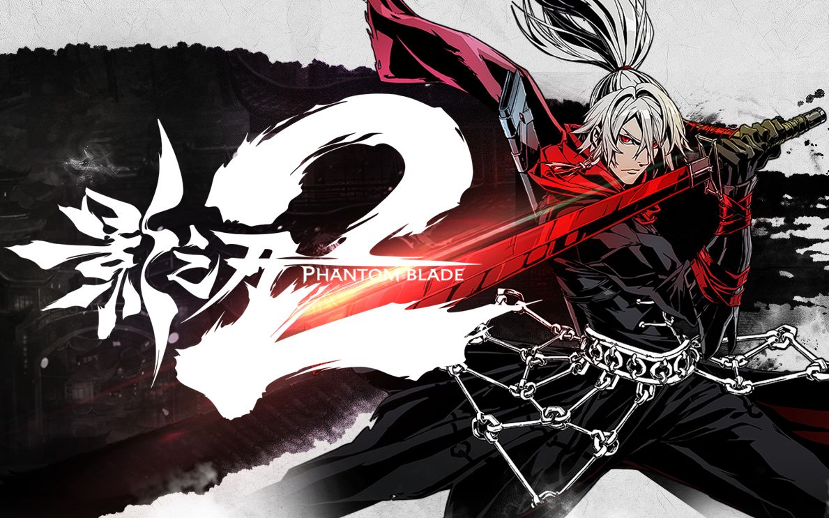 超燃!《影之刃2》原声音乐会突破次元壁