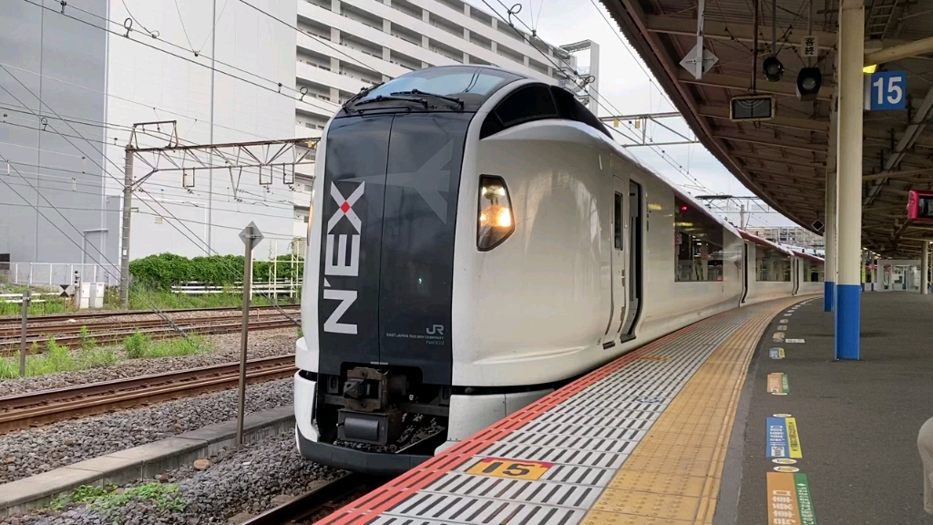 高火车横须贺线e259特快成田快车机场出发