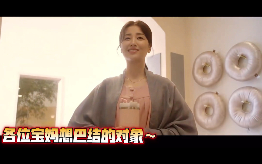 【产后调理院】高龄女主再次与漏尿女相遇,在调理院开始展开激烈交锋