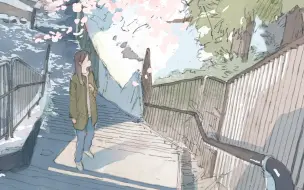 下载视频: 【Mili】 幾年月（岁月）