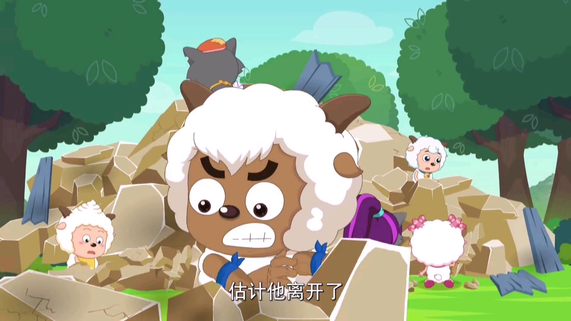 官方成功的为羊守4挖了一个大坑