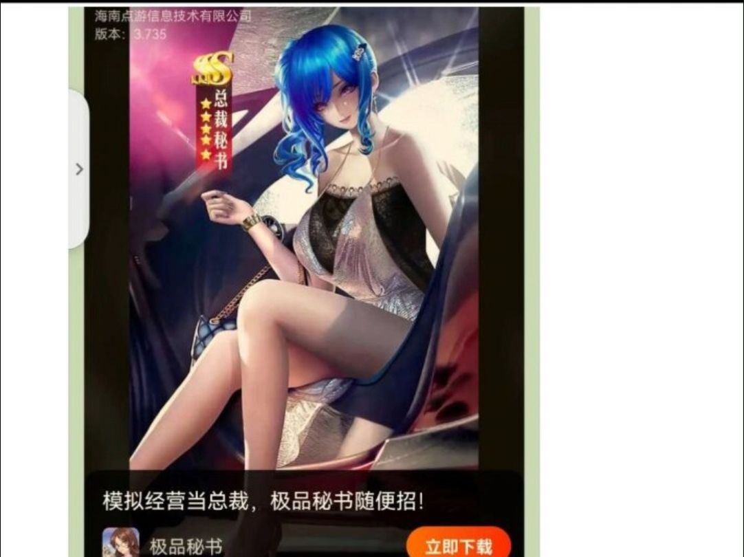 远古吊图(18)哔哩哔哩bilibili