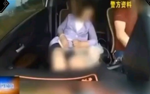 51岁男子迷奸100多女性,录下几百污视频哔哩哔哩bilibili