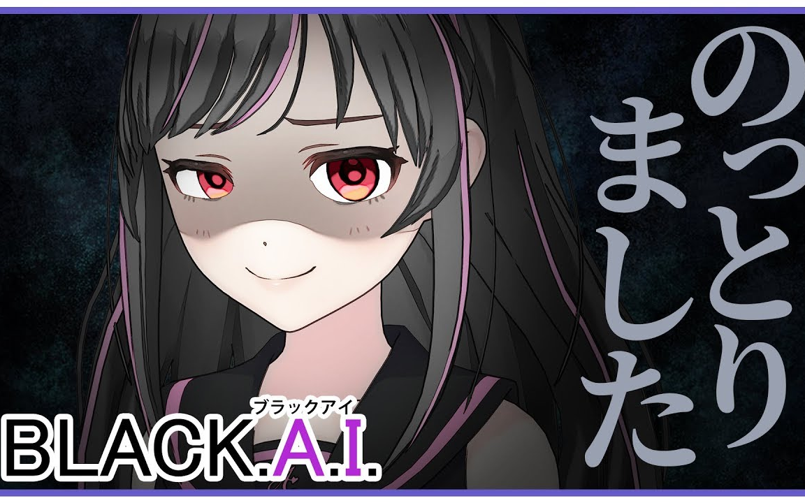 【逆转黑白棋】 绊爱 vs black 赌上频道的对决!结果.