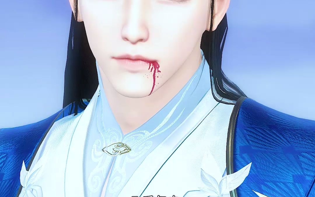 魔头想恋爱第二季_哔哩哔哩_bilibili