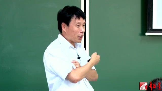 [图]理论语言学 陈保亚 北京大学