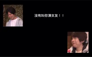 神谷浩史小野大辅 搜索结果 哔哩哔哩 Bilibili