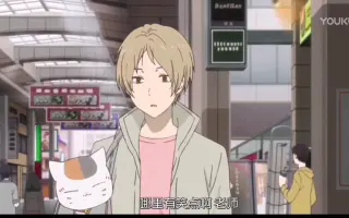名取周一 搜索结果 哔哩哔哩 Bilibili