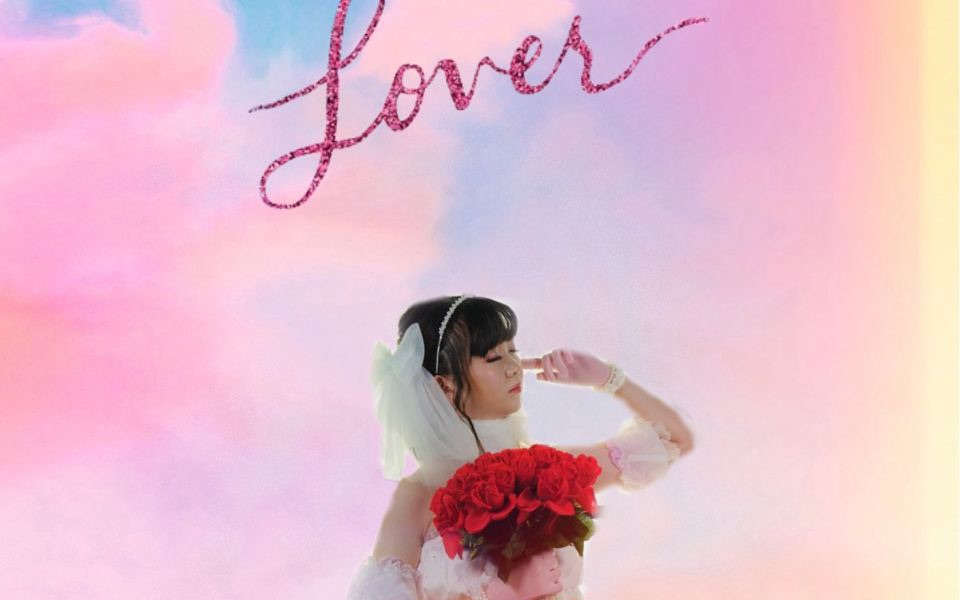 [图]【南絮-阿南】lover ★ Can we always be this close★ 送给我爱的你 伪·踩点 剪辑