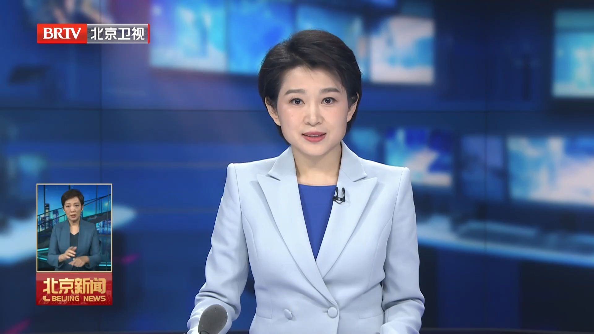 《北京新闻》2025年11月29日