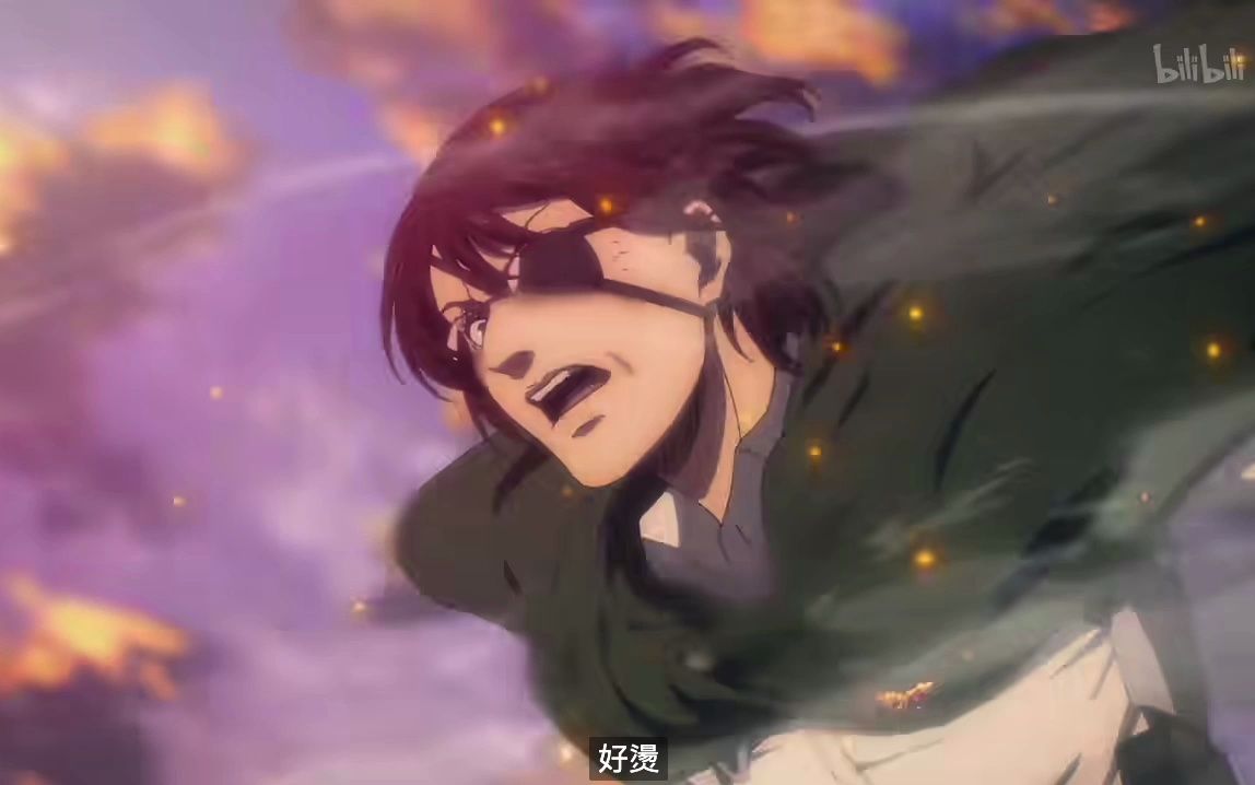 韩吉的最后一舞