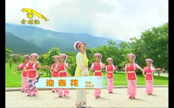 [图]卓依婷《迎春花》广东歌曲