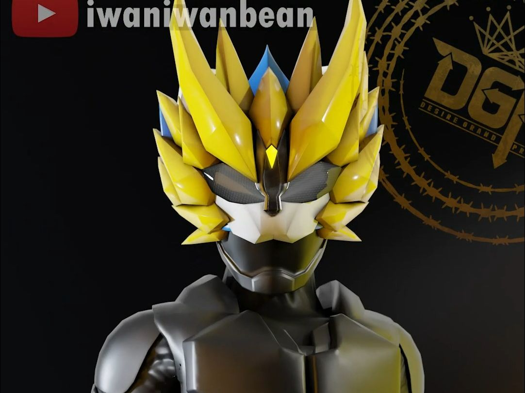 【3d狮子骑士】假面骑士强拼(champion)联展形态 with 极狐dgp