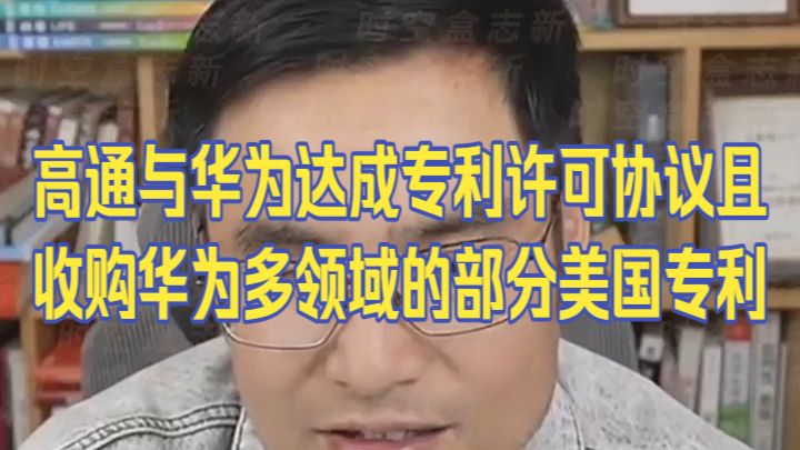20261005 五间大瓦房晚间神侃
