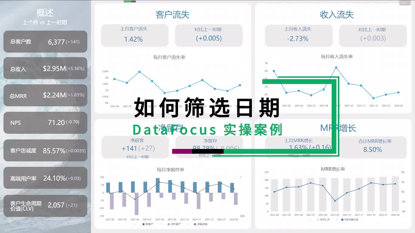 如何筛选日期:直接在搜索框中输入具体日期哔哩哔哩bilibili