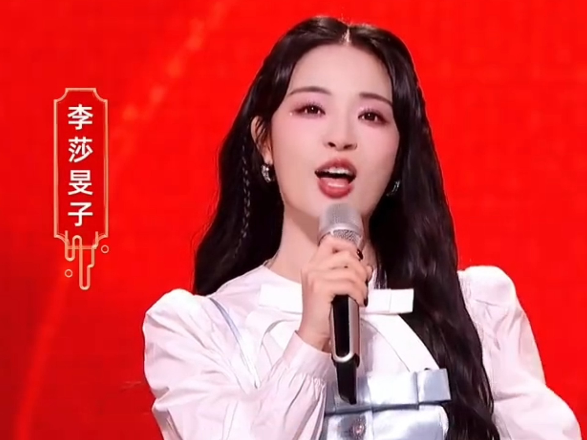 芒果送福值日生 李莎旻子