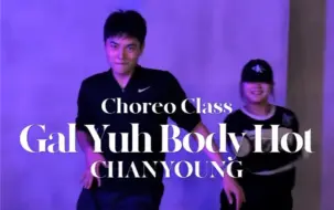 Download Video: 框架战士Chanyoung新编Gal Yuh Body Hot