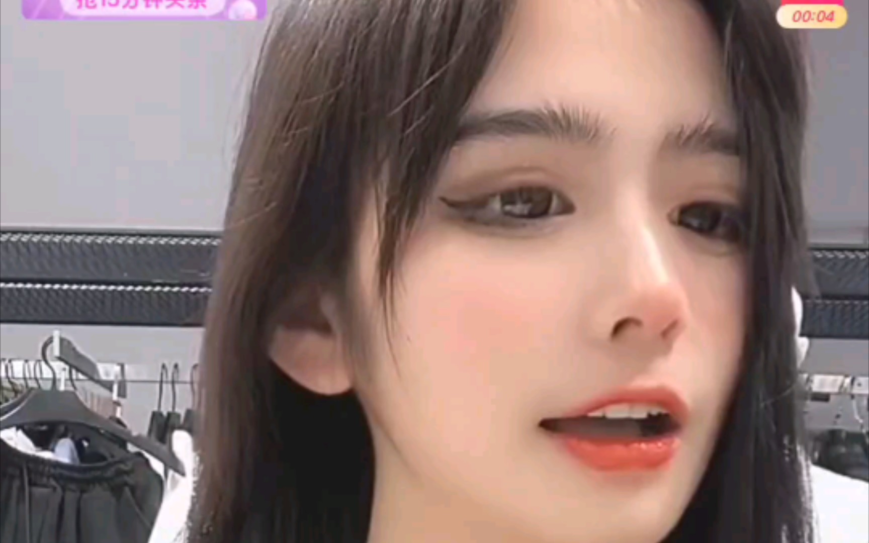 安妮7月21日快手带货直播录屏