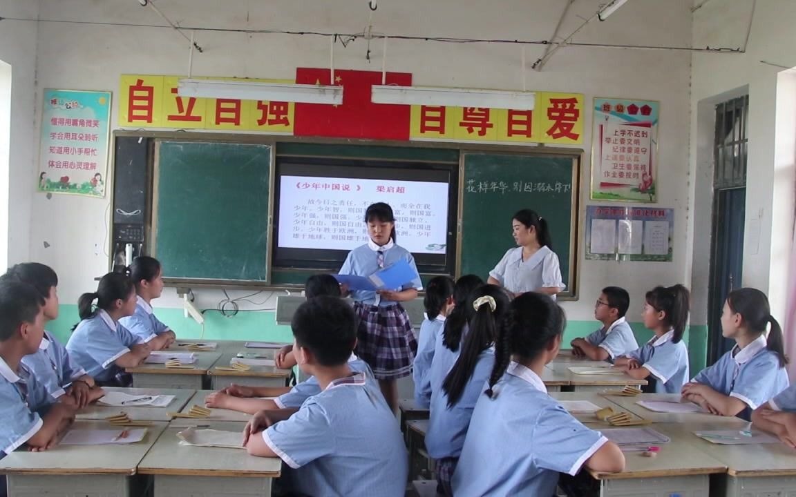 [图]小学生防溺水安全教育