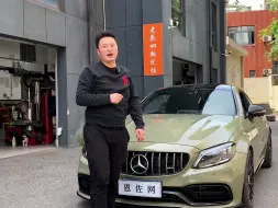 Download Video: 2.0四缸的C63敢卖120万，这台V8的50多万，你怎么选？