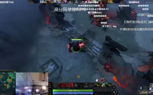 Descargar video: DOTA2 OK林仔 林老师O泡病毒蔓延！连妹子都唱起来了