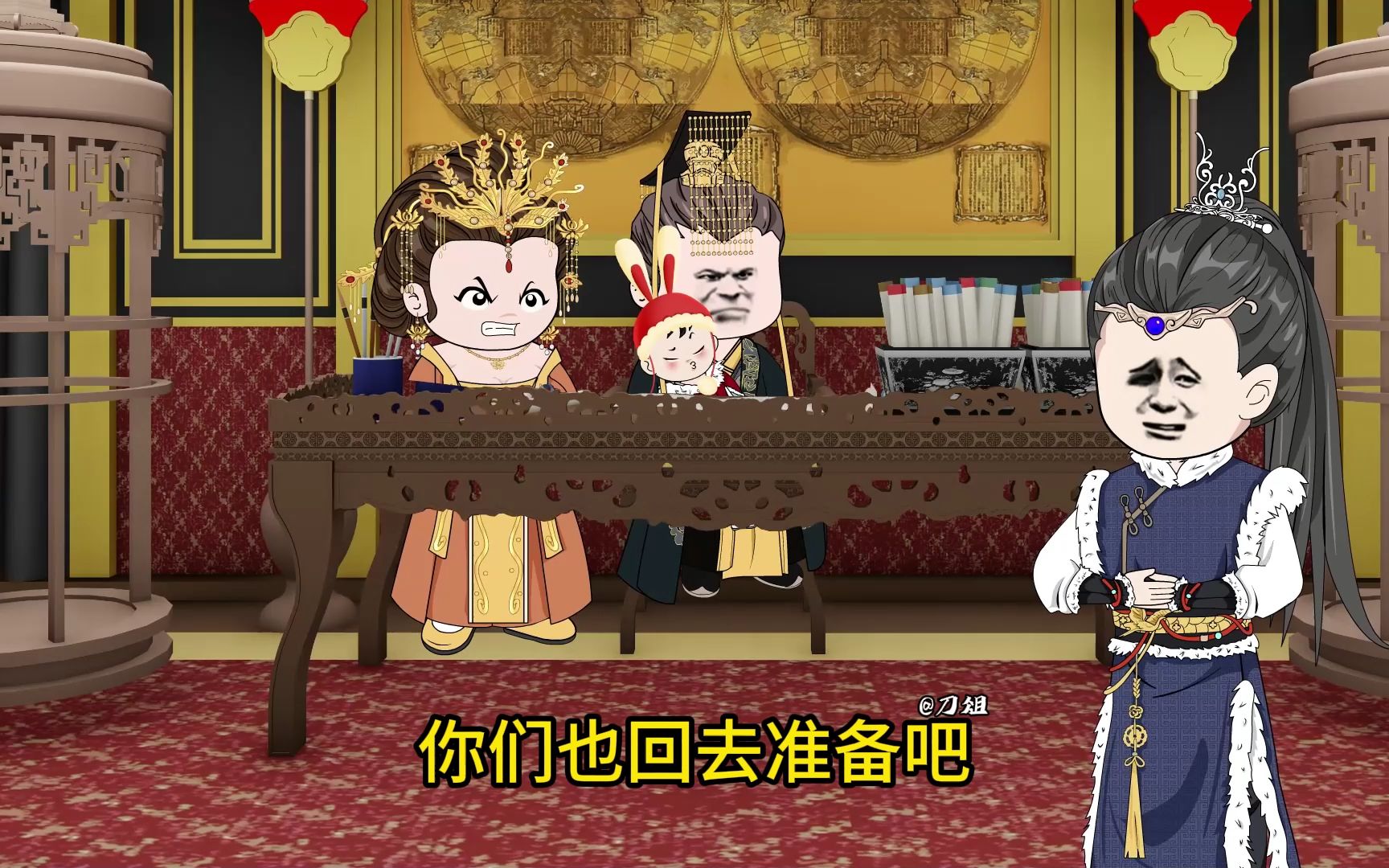 炮灰公主丨第30集-炮灰公主-刀俎-炮灰公主-刀俎-哔哩哔哩视频