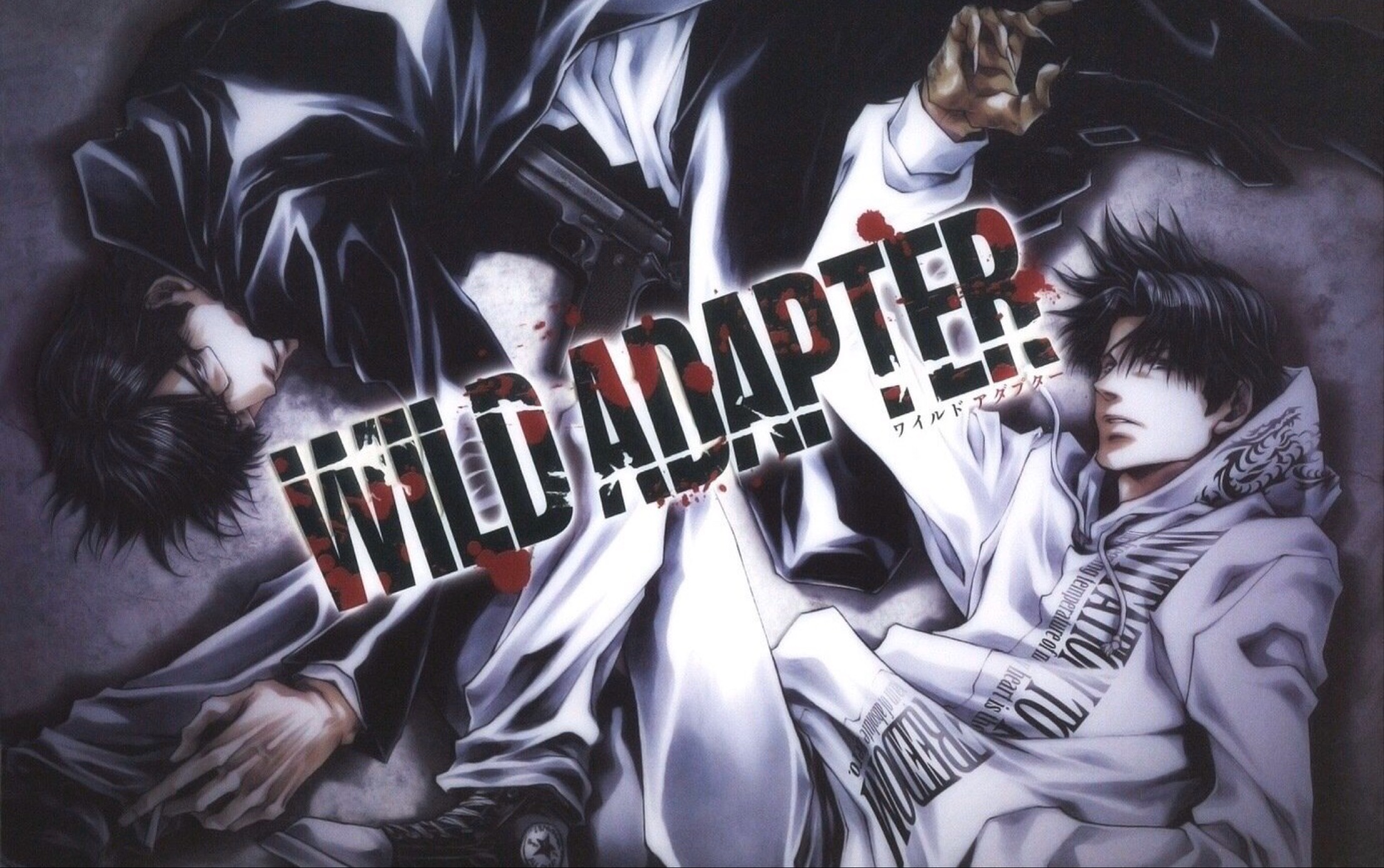 【Wild Adapter/疾暴执行部】久保时——Steady Me哔哩哔哩bilibili