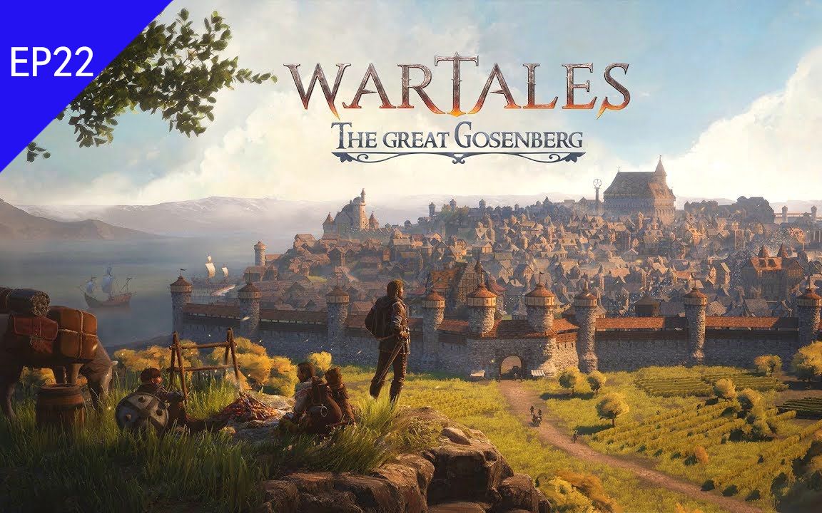 【战争传说】卢登地区 —— 德龙巴赫郡(第二十二期)