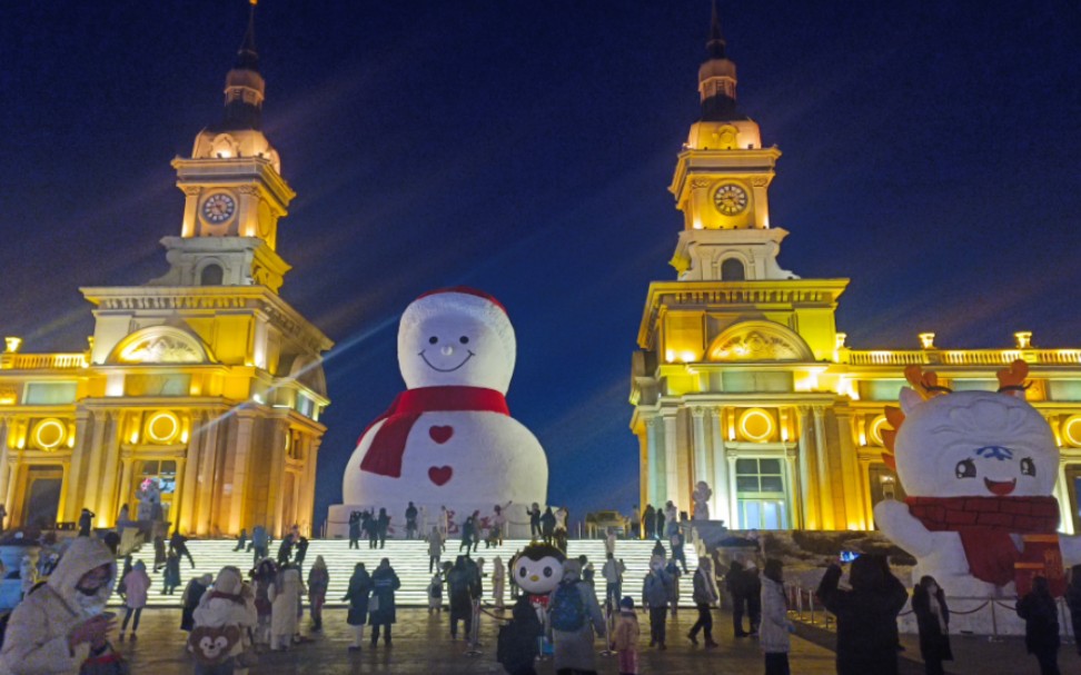 哈尔滨音乐公园打卡