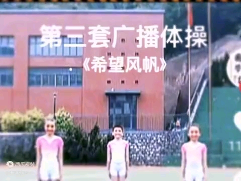 阳光小学恐怖图片