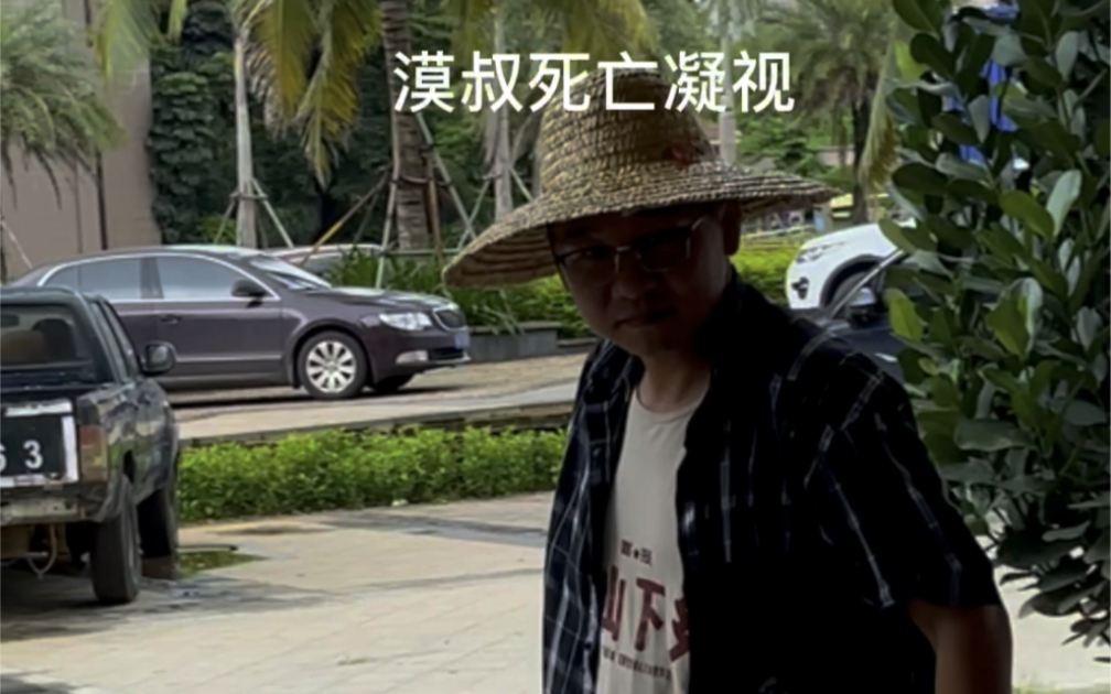客户是上帝随便拿