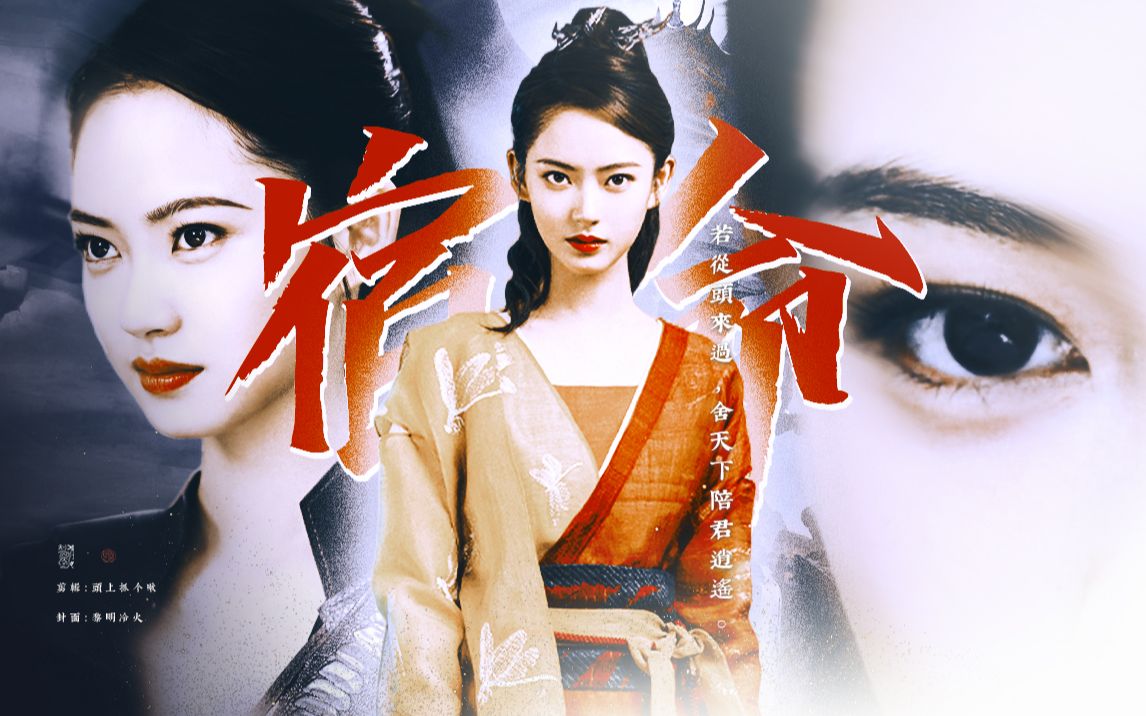 【重传】我的亲人只有我爷爷一个| 陈雨锶的塑造力真的好强!