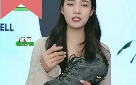 【MERRELL迈乐MOAB3 GTX登山徒步鞋男女专业防水户外运动鞋DB休闲运动鞋 鞋子 好穿不累脚 时尚鞋子 好鞋推荐哔哩哔哩bilibili