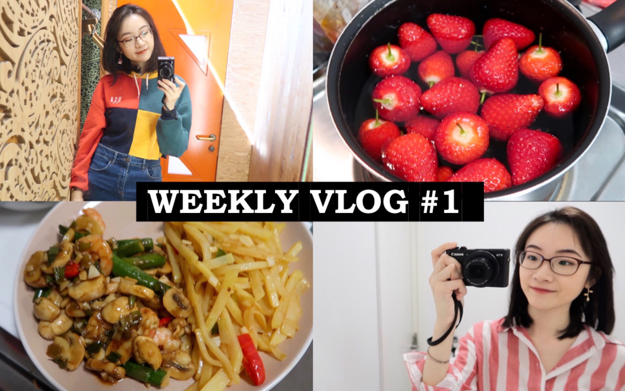 「WEEKLY VLOG #1」学校报到、试衣间娱乐活动、论文日常、做饭~哔哩哔哩bilibili