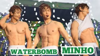 Download Video: 您也脱了！崔珉豪【2024 WATERBOMB】240706 高清舞台