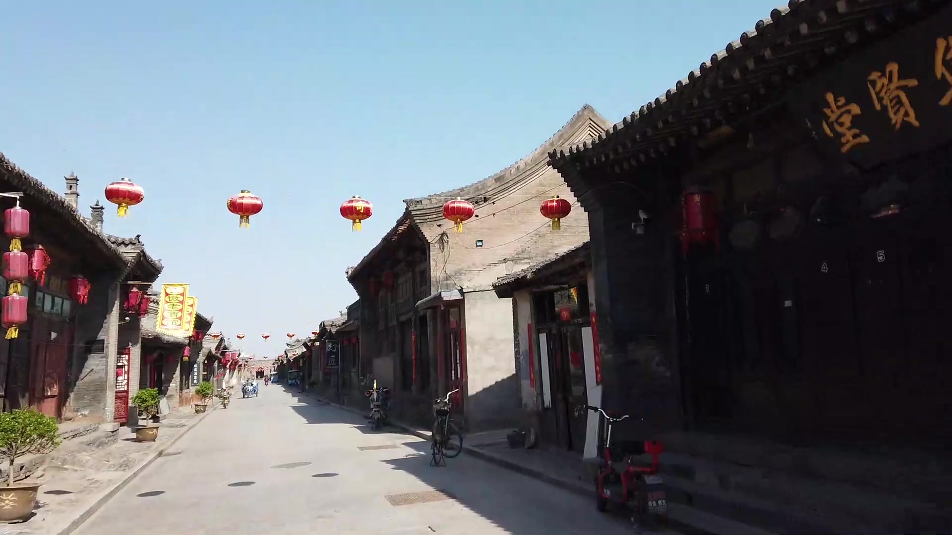 丈量中国-山西篇平遥古城-四大街之东街_哔哩哔哩 (゜-゜)つロ 干杯