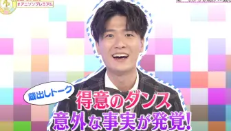 ナカノヒトゲノムラジオ 配信中 どうか死ぬ気で聴いて下さいませ 哔哩哔哩 Bilibili