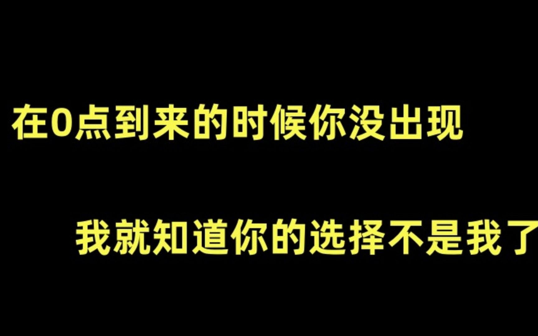 【推文】狗血 虐受 渣攻 直掰弯 破镜重圆《美人关》by妖三哔哩哔哩bilibili