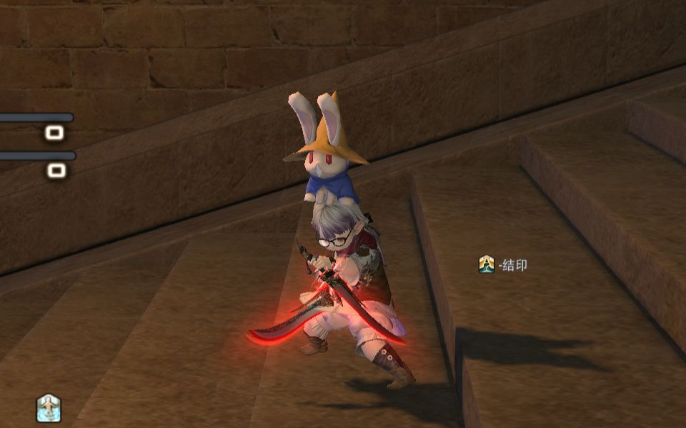 ff14 绝亚历山大忍者过本