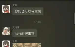 【金玉良圆】【良陈美婧】现在压力给到了yby身上