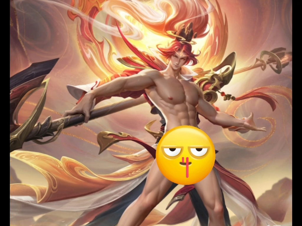 韩信飞衡--有权区