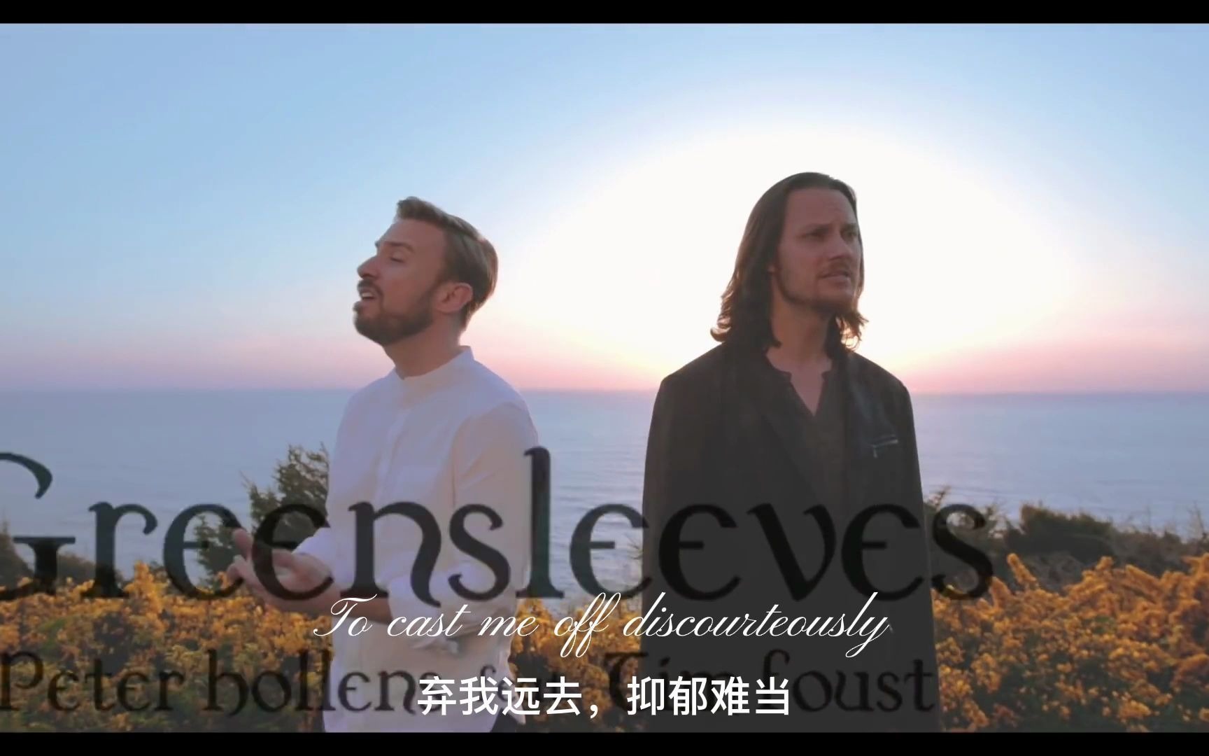 [图]《Greensleeves》（绿袖子）英国民谣 - feat. Tim Foust（From Youtube）