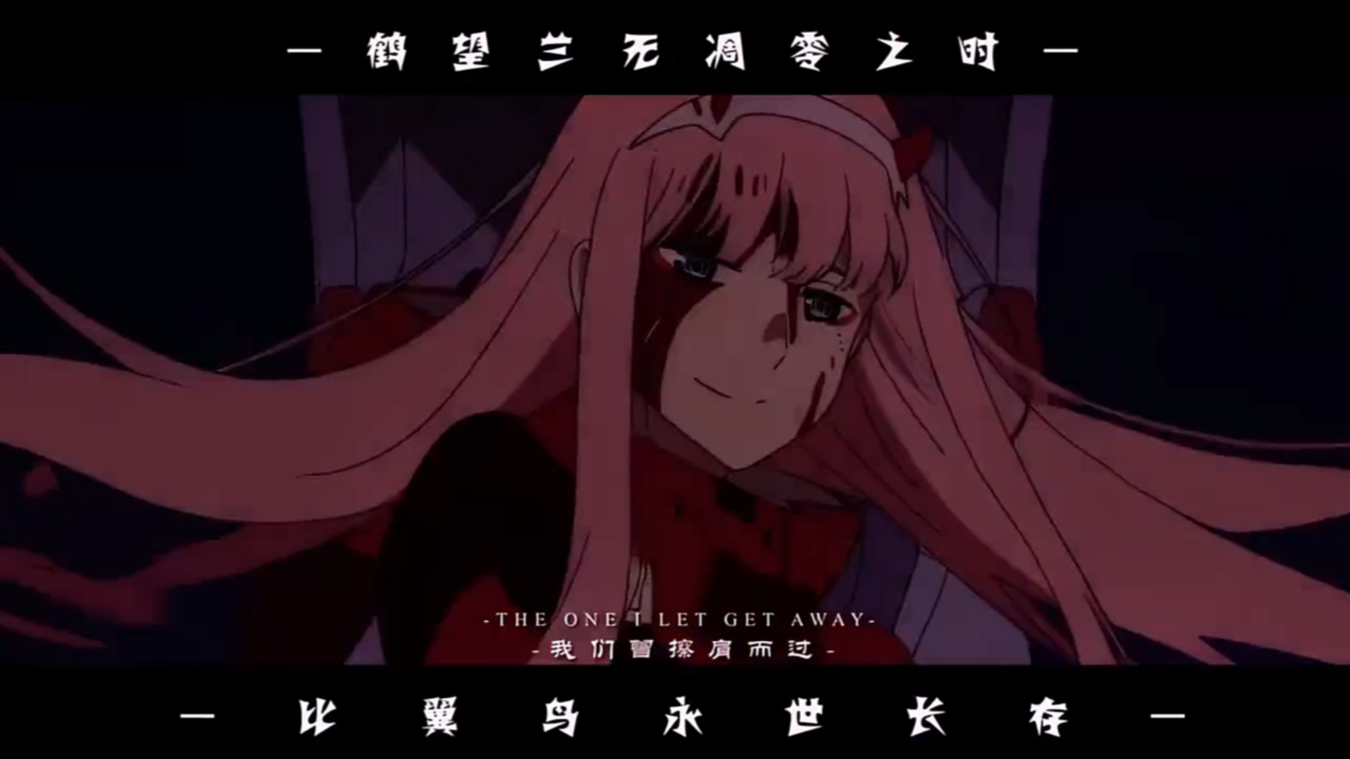 "期待与你再次相遇"#国家队02