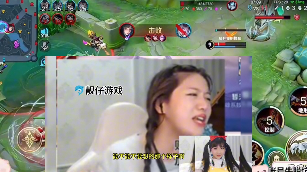 猪悠鲍星星半夜甜蜜双排