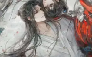 Tải video: 中：师尊界扛把子！