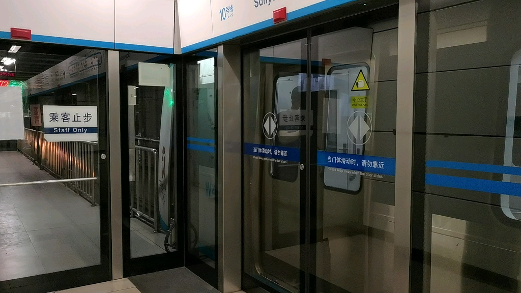 dkz15最大号w443外环出三元桥站