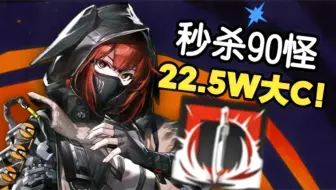 君君：为我正名！！！