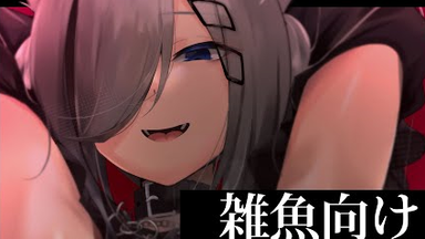 狼ノ宮ひなぎく　本多ぽこ ウェブポン レア賞 ウェブポン 狼ノ宮ヒナギク 本多ぽこ #ろぽてえてえ 未開封