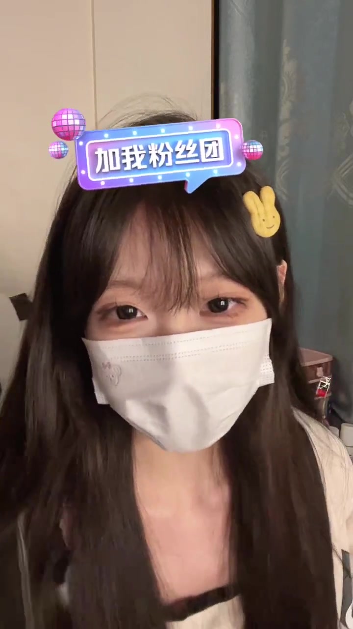 小如ovo231028215611哔哩哔哩bilibili